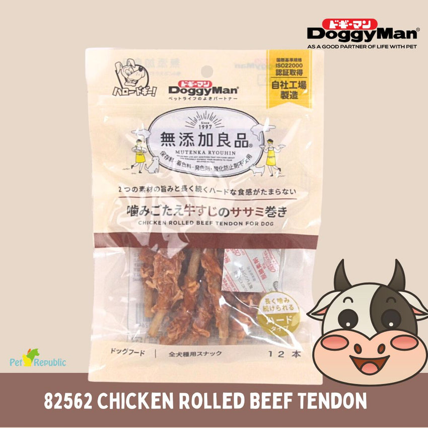 DOGGYMAN 82562 Snack Anjing Chicken Rolled Beef Tendon – 12pcs no type DoggyMan 