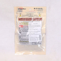 DOGGYMAN 82626 Snack Anjing Chicken Liver Soft Treats For Dog 80g Dog Snack DoggyMan 