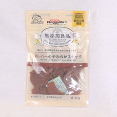 DOGGYMAN 82626 Snack Anjing Chicken Liver Soft Treats For Dog 80g Dog Snack DoggyMan 