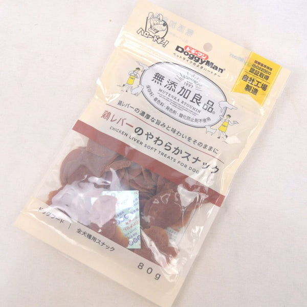 DOGGYMAN 82626 Snack Anjing Chicken Liver Soft Treats For Dog 80g Dog Snack DoggyMan 