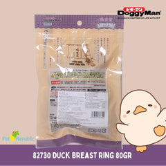 DOGGYMAN 82729 Snack Anjing Duck Breast Ring 80gr Dog Snack Tidak ada merek 