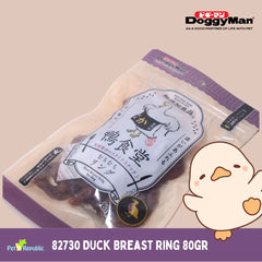 DOGGYMAN 82729 Snack Anjing Duck Breast Ring 80gr Dog Snack Tidak ada merek 