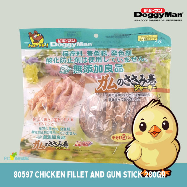 DOGGYMAN Snack Anjing 80597 Chicken Fillet and Gum Stick 280gr no type Tidak ada merek 