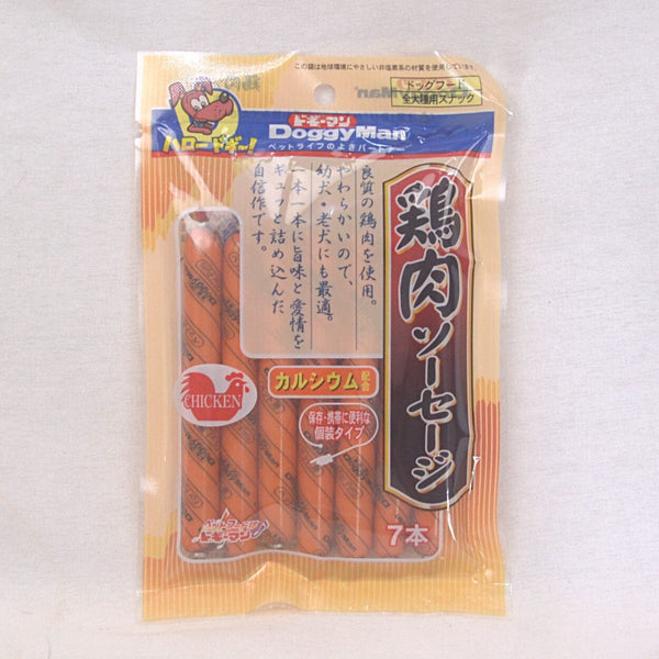 DOGGYMAN Snack Anjing 81355 Chicken Sausages 7pcs no type Tidak ada merek 