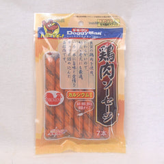 DOGGYMAN Snack Anjing 81355 Chicken Sausages 7pcs no type Tidak ada merek 