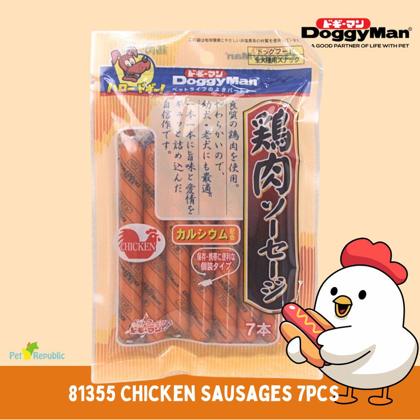 DOGGYMAN Snack Anjing 81355 Chicken Sausages 7pcs no type Tidak ada merek 