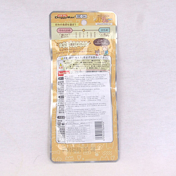 DOGGYMAN Snack Anjing 82490 Chicken Wrapped Puree Bits 30gr no type Tidak ada merek 