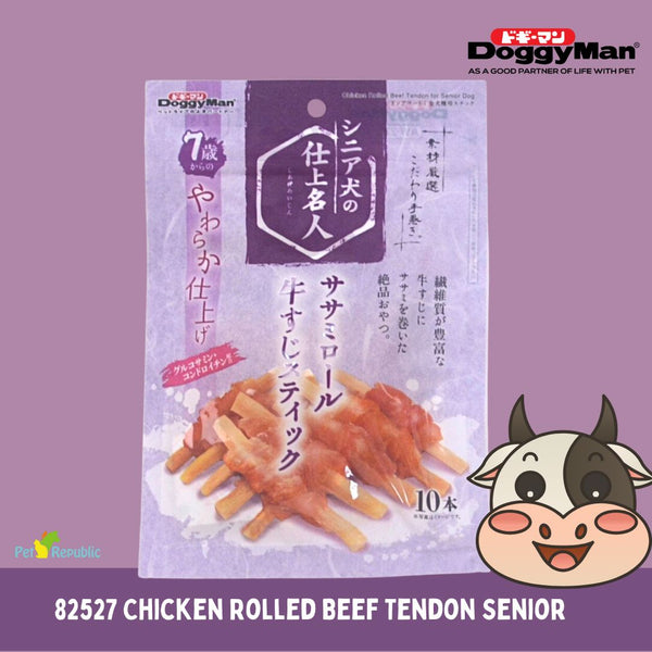 DOGGYMAN Snack Anjing 82527 Chicken Rolled Beef Tendon Senior 10pcs no type Tidak ada merek 