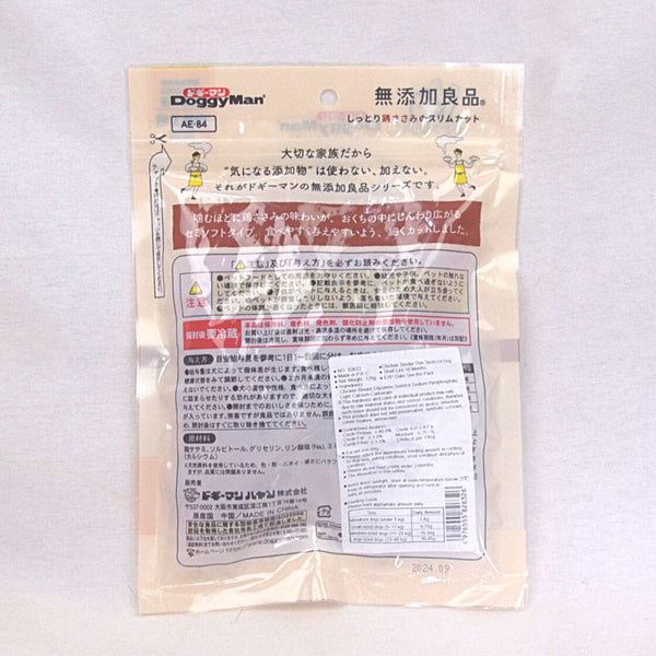 DOGGYMAN Snack Anjing 82632 Chicken Tender Thin Stick 120gr no type Tidak ada merek 