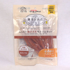 DOGGYMAN Snack Anjing 82632 Chicken Tender Thin Stick 120gr no type Tidak ada merek 