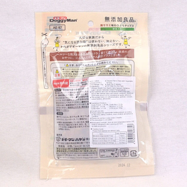 DOGGYMAN Snack Anjing 82635 Chicken Petite Chips Vegetables 55gr no type Tidak ada merek 