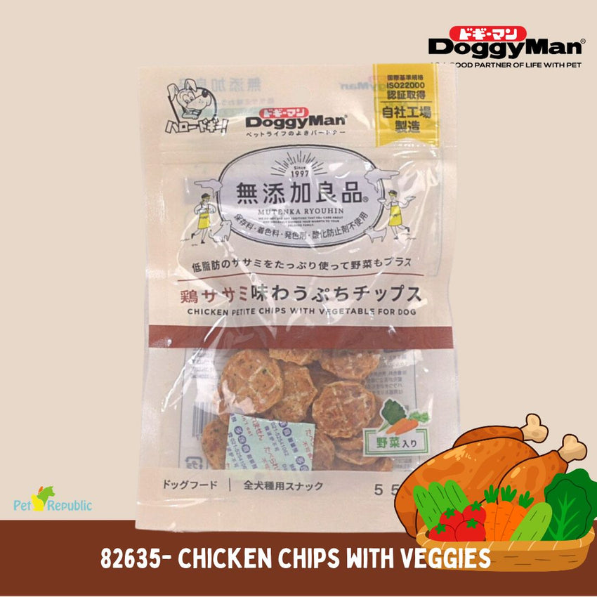 DOGGYMAN Snack Anjing 82635 Chicken Petite Chips Vegetables 55gr no type Tidak ada merek 
