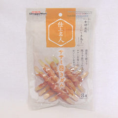 DOGGYMAN Snack Anjing Chicken Rolled Chewing Stick For Dog 8pcs Dog Snack DoggyMan 