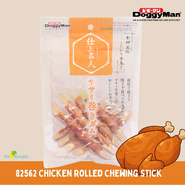 DOGGYMAN Snack Anjing Chicken Rolled Chewing Stick For Dog 8pcs Dog Snack DoggyMan 