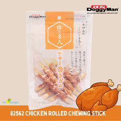 DOGGYMAN Snack Anjing Chicken Rolled Chewing Stick For Dog 8pcs Dog Snack DoggyMan 