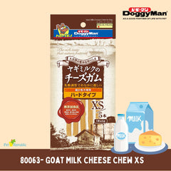 DOGGYMAN Snack Anjing Goat Milk Cheese Chew For Dog Xs 25gr no type DoggyMan 