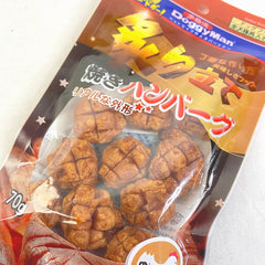 DOGGYMAN Snack Anjing Z0156 Grilled Chicken Burger 70g no type Tidak ada merek 
