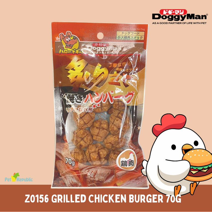 DOGGYMAN Snack Anjing Z0156 Grilled Chicken Burger 70g no type Tidak ada merek 