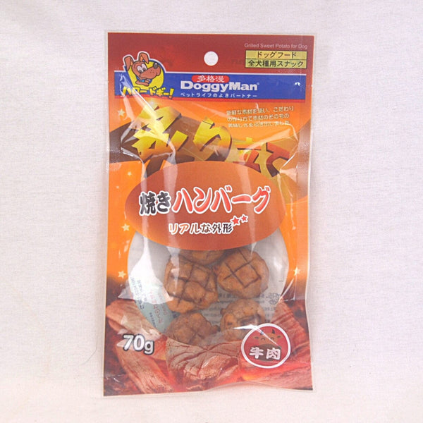 DOGGYMAN Snack Anjing Z0157 Grilled Beef Burger 70gr no type Tidak ada merek 