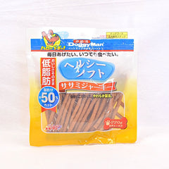DOGGYMAN Z0128 Snack Anjing Low Fat Chicken Jerky 220g no type Doggyman 