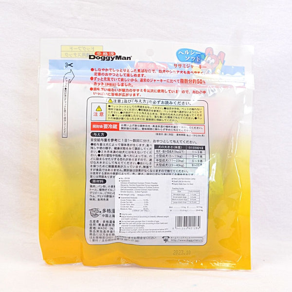 DOGGYMAN Z0128 Snack Anjing Low Fat Chicken Jerky 220g no type Doggyman 