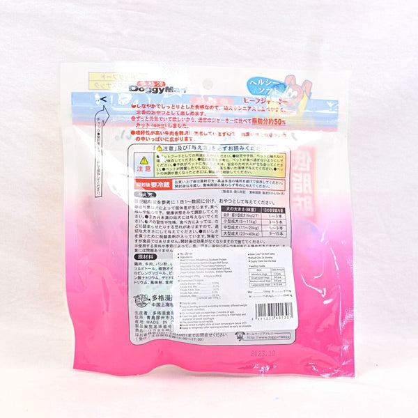 DOGGYMAN Z0130 Snack Anjing Low Fat Beef Jerky 220g no type Tidak ada merek 