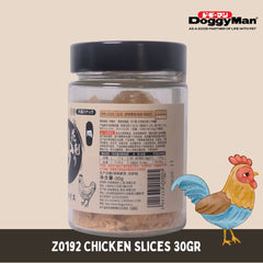 DOGGYMAN Z0192 Snack Anjing Chicken Slices 30gr Dog Snack Tidak ada merek 