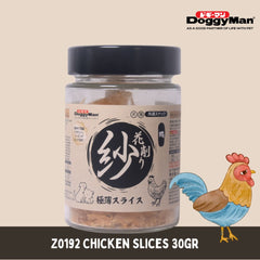 DOGGYMAN Z0192 Snack Anjing Chicken Slices 30gr Dog Snack Tidak ada merek 
