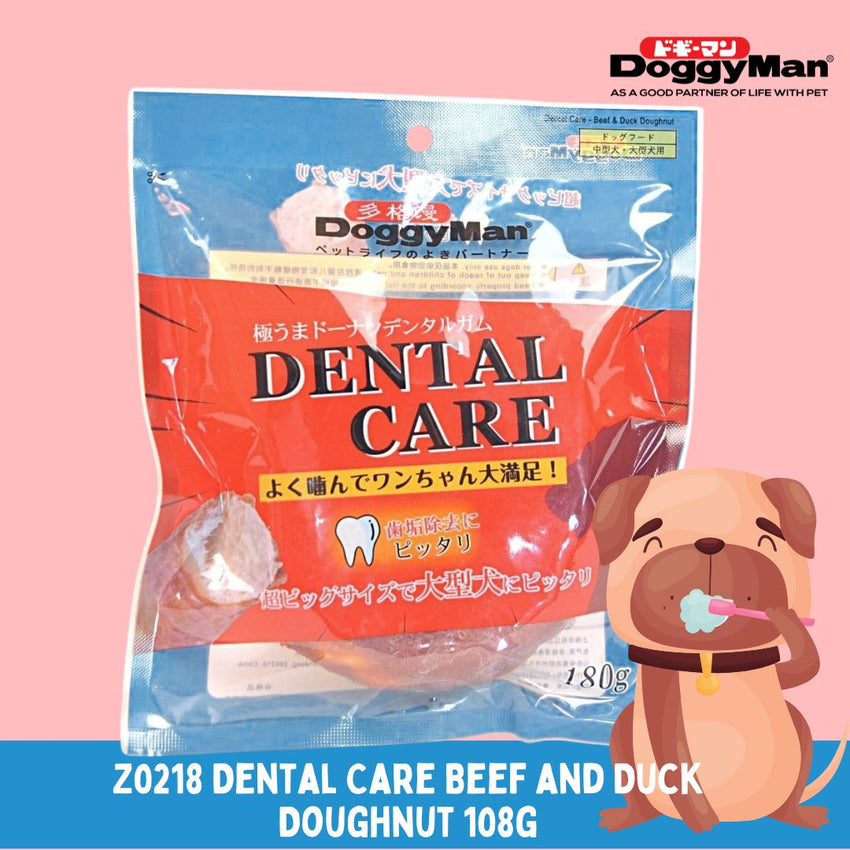 DOGGYMAN Z0218 Snack Anjing Dental Care Beef and Duck Doughnut 108g no type Tidak ada merek 