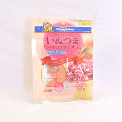 DOGGYMAN Z0304 Snack Anjing Sliced Soft Beef and Milk Salami 70gr Dog Snack Doggyman 