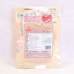 DOGGYMAN Z0304 Snack Anjing Sliced Soft Beef and Milk Salami 70gr Dog Snack Doggyman 