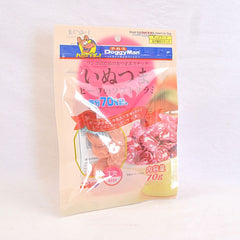 DOGGYMAN Z0304 Snack Anjing Sliced Soft Beef and Milk Salami 70gr Dog Snack Doggyman 