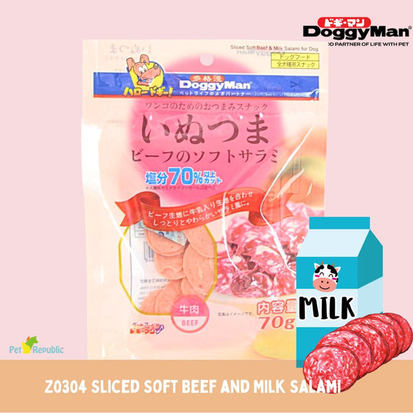 DOGGYMAN Z0304 Snack Anjing Sliced Soft Beef and Milk Salami 70gr Dog Snack Doggyman 