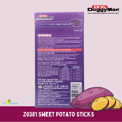 DOGGYMAN Z0381 Snack Anjing Purple Sweet Potato Sticks 80gr Dog Snack Tidak ada merek 