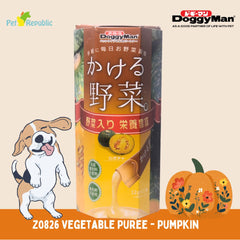 DOGGYMAN Z0826 Snack Anjing Vegetable Puree Pumpkin Dog Snack DoggyMan 