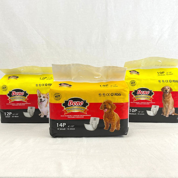 DONO Disposable MALE Diaper MEDIUM 45-63cm 10pcs Sanitation Dono 