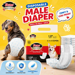 DONO Disposable MALE Diaper SMALL 30-48cm 12pcs no type Tidak ada merek 