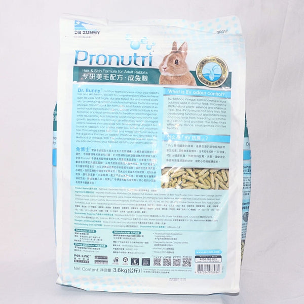 DRBUNNY Makanan Kelinci Pronutri Hair And Skin For Adult Rabbit 3.6kg Hobi & Koleksi > Perawatan Hewan > Makanan & Vitamin Hewan Dr Bunny 