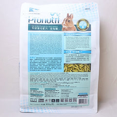 DRBUNNY Makanan Kelinci Pronutri Hair And Skin For Adult Rabbit 900g Hobi & Koleksi > Perawatan Hewan > Makanan & Vitamin Hewan Dr Bunny 