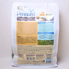 DRCAVIA Makanan Marmut Pronutri Hair And Skin For Guinea Pig 900g Hobi & Koleksi > Perawatan Hewan > Makanan & Vitamin Hewan Dr Bunny 