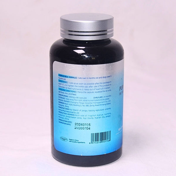 DR.VET Pure Pet Fish Oil 80 Capsules no type Tidak ada merek 