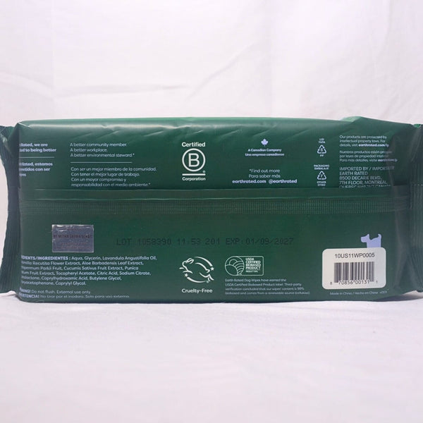 EARTHRATED Tisu Anjing Kucing Pet Grooming Wipes Lavender 60pcs Dog Sanitation Earth rated 