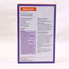 ELANCO Obat Kutu Kucing ADVOCATE For Large Cat 4-8kg (1pcs) no type Tidak ada merek 