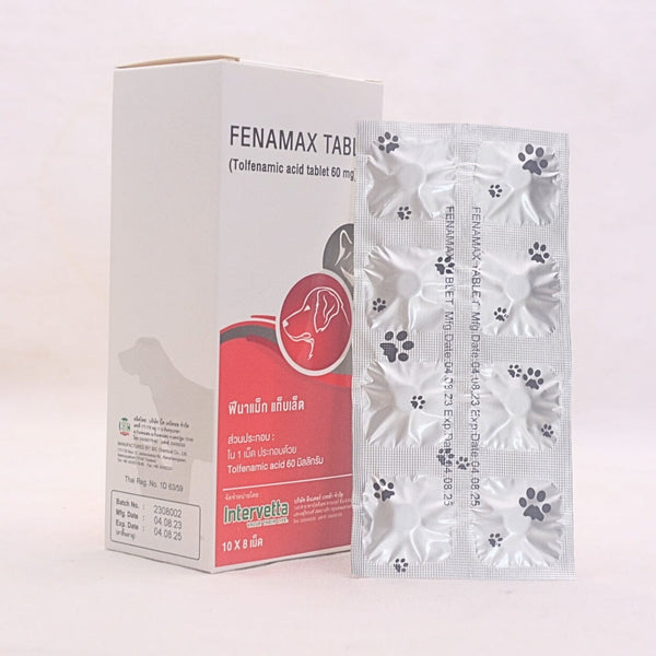 FENAMAX Tablet Tolfenamic Acid Tablet 60mg ( 1PCS ) Hobi & Koleksi > Perawatan Hewan > Obat Hewan Pet Republic Indonesia 