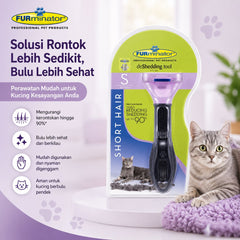 FURMINATOR Sisir Kucing Cat Comb Short Hair Small no type Tidak ada merek 