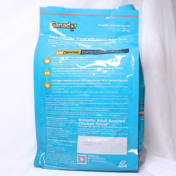 GANADOR Makanan Anjing Adult Roasted Chicken 3kg no type Tidak ada merek 