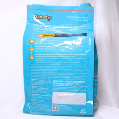 GANADOR Makanan Anjing Adult Roasted Chicken 3kg no type Tidak ada merek 