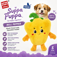 GIGWI 4177 Mainan Anjing Kecil Suppa Puppa Bell Pepper Dog Toy NoBrand 