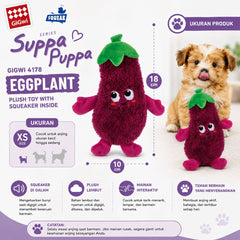 GIGWI 4178 Suppa Puppa Eggplant Dog Toy NoBrand 