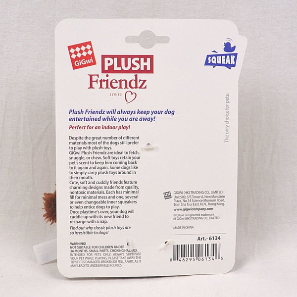 GIGWI 6134 Mainan Anjing OWL Plush Friendz With Squeaker no type Tidak ada merek 